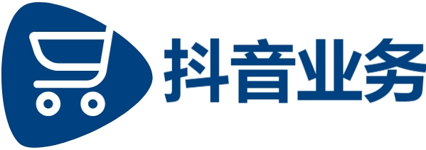 dy业务全网最低价|ks0.1元100个赞秒到|快手业务在线下单平台全网最低|快手可以涨粉丝的网站有哪些